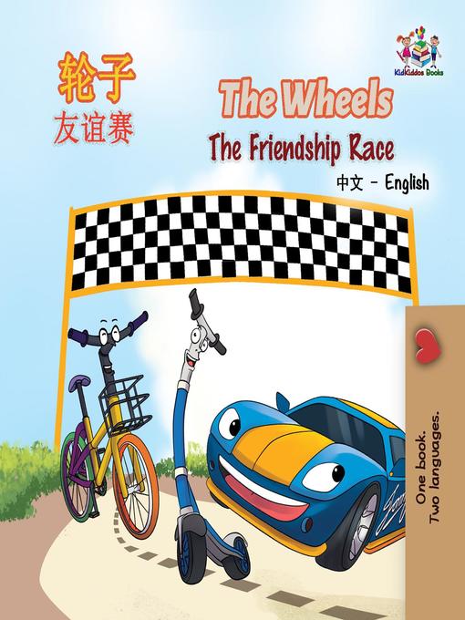 Title details for The Wheels by KidKiddos Books - Available